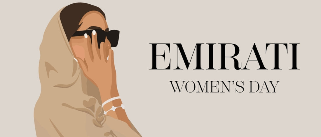 Emirati Women’s Day