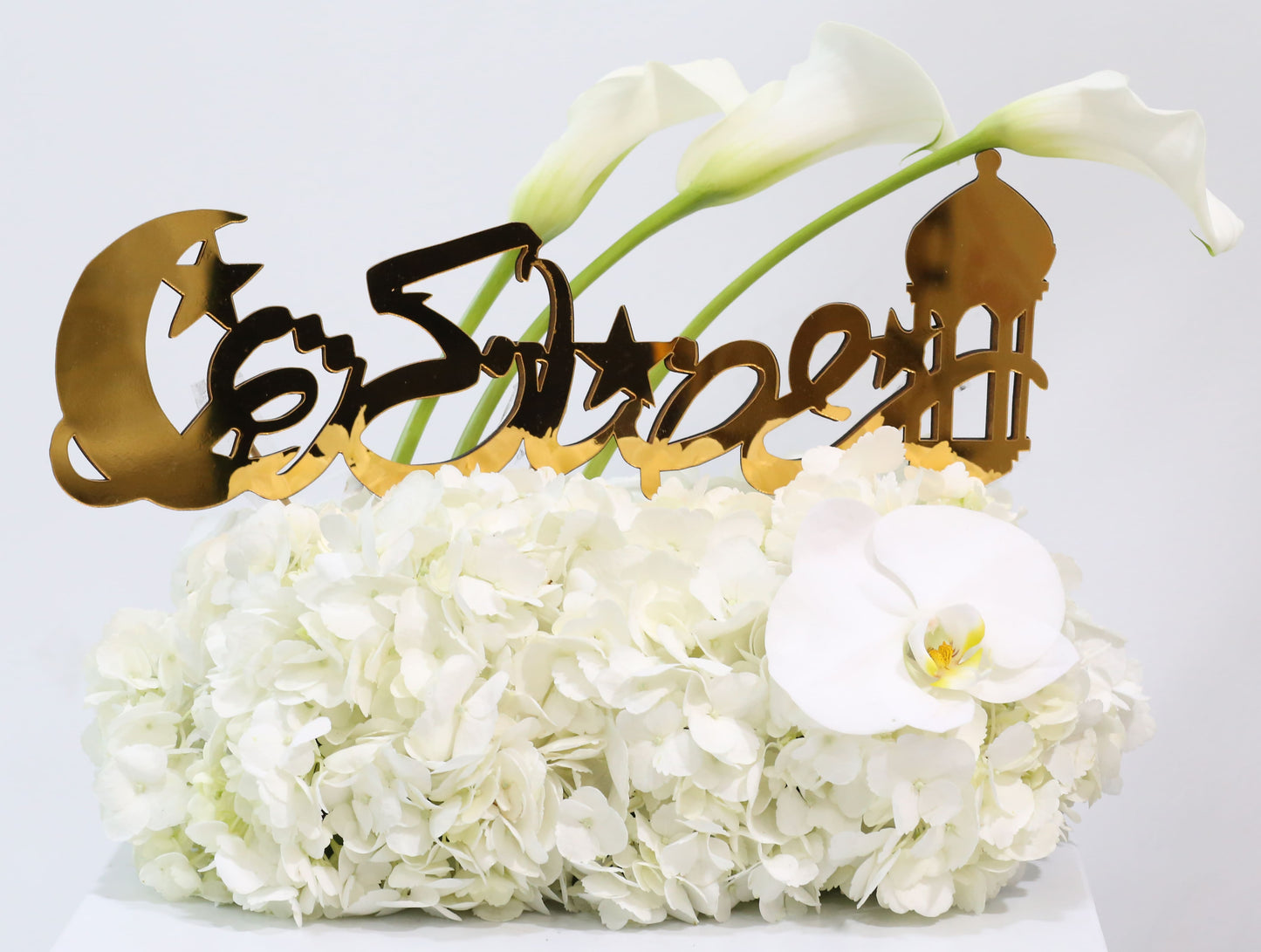 Ramadan Flower Bouquet