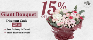 Offer on Giant Bouquet by Flowers Shop